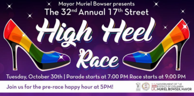High Heel Race