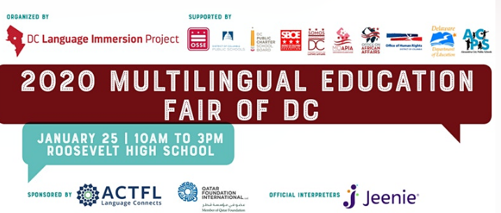 2020 Multilingual Education Fair of DC