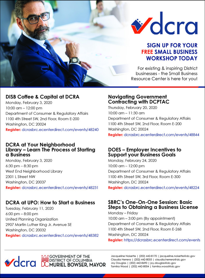 February 2020 SBRC Flyer