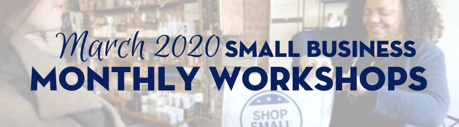 SBRC Email Header Image