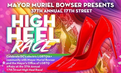 2024 High Heel Race