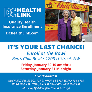 DC Health Link Marathon