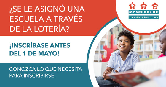 Enrollment Deadline 2024 (Spanish)