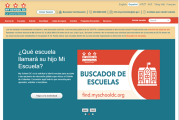 Webpage SY25-26 Spanish