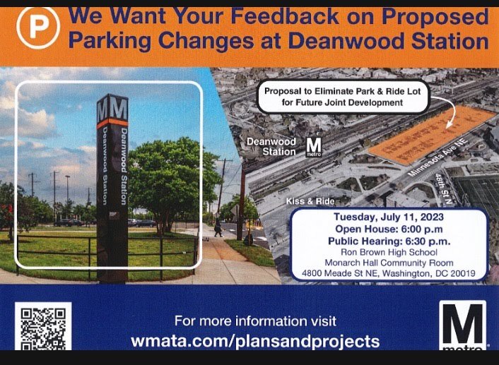 Deanwood Metro Station 