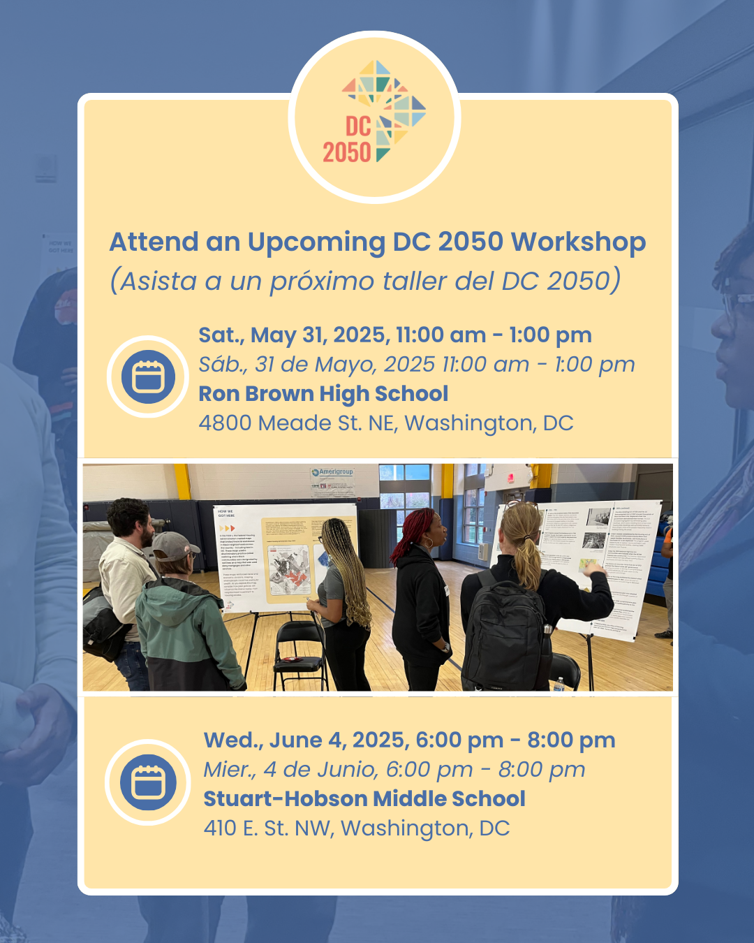 DC2050 spring 2025 open houses flyer
