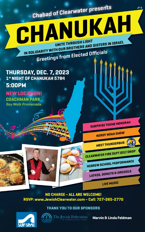 Chanukah Celebration