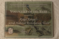 HSC Volunteer of the Year Award