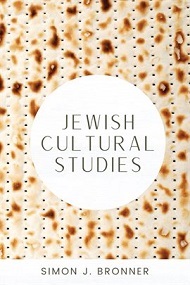 Jewish culural studies-r