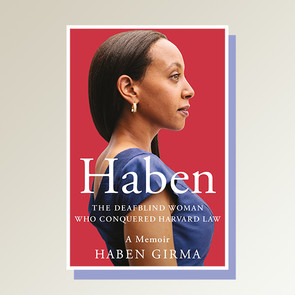 Haben Girma