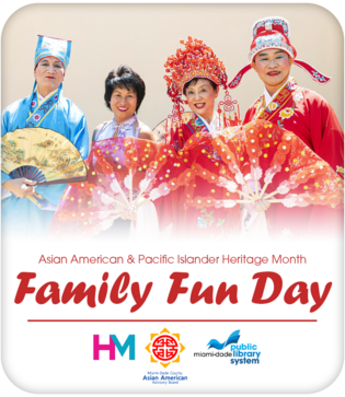 HistoryMiami Museum's Family Fun Day