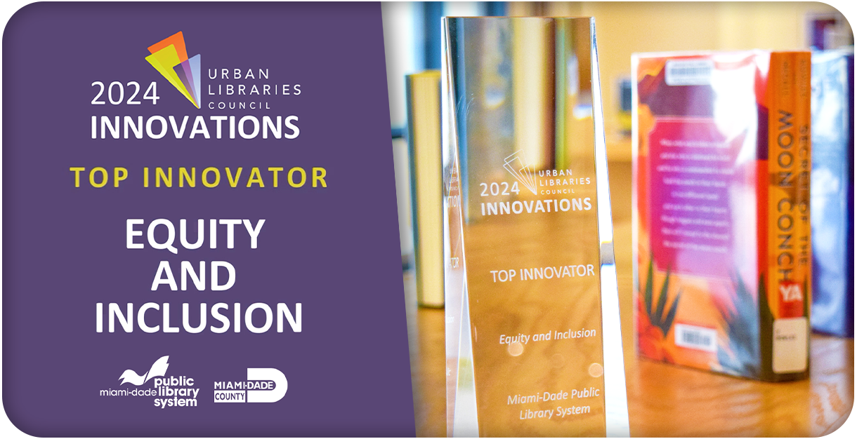 2024 Innovation Award for Equity and Inclusion trophy displayed next to books on a library shelf