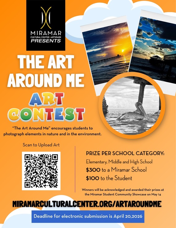 The Art Around Me Contest