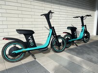 Veo scooter