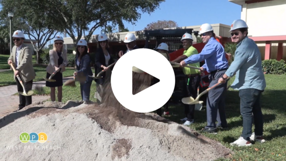 Gaines Park Renovations Groundbreaking | April 5, 2024