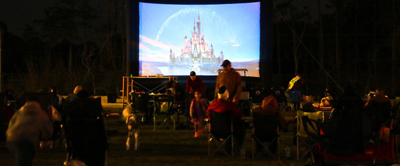 Movie Night at Charlie Brooks Park