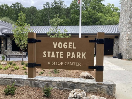 Vogel State Park visitor center
