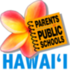 Parents for Public Schools of Hawaii Logo - Transparent