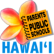 Parents for Public Schools of Hawaii Logo - Transparent