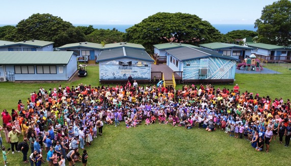 Kealakehe Elementary School