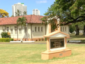 McKinley High School