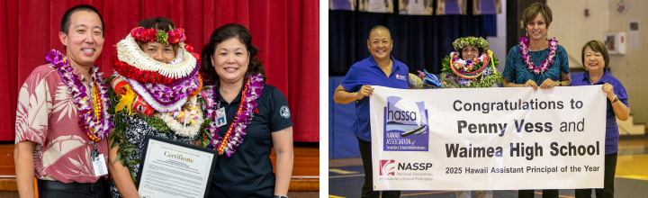 Vice-principals of the year