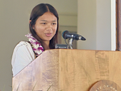 Waianae-Intermediate