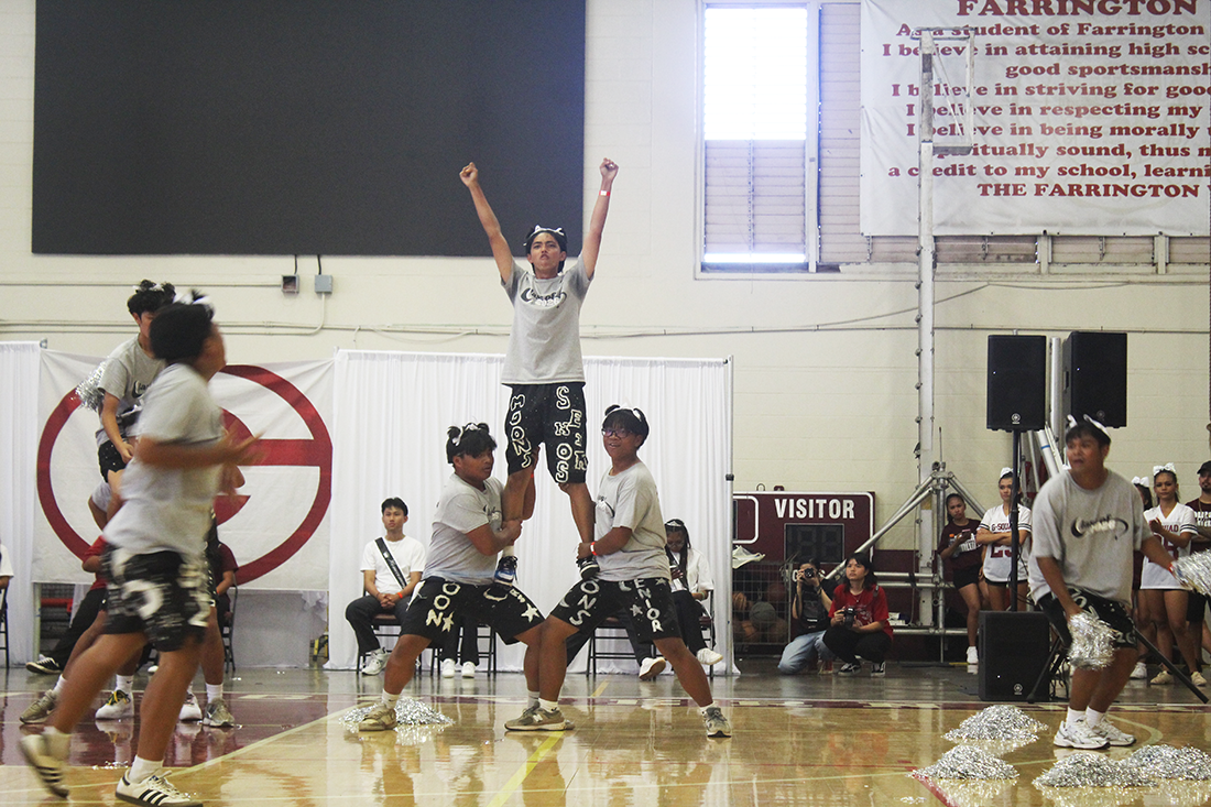 Farrington-HS