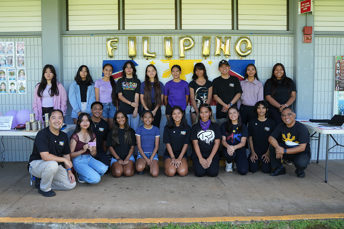 Waiakea-HS