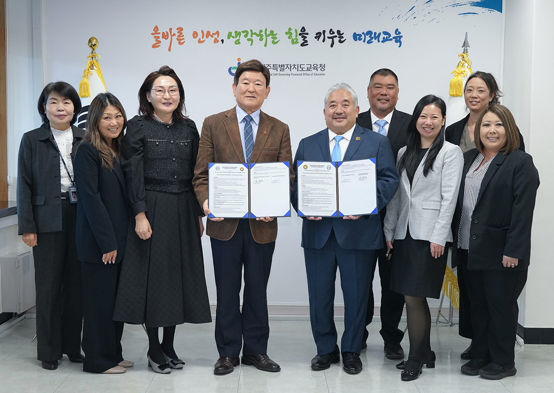 Sister-Schools-Visit-Korea