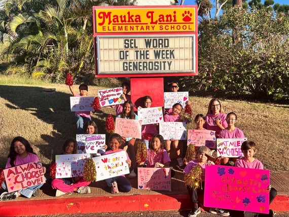 Mauka Lani Elementary