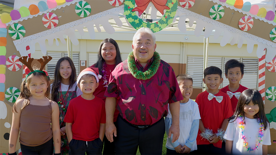 Holiday-Message-Manana-Elem