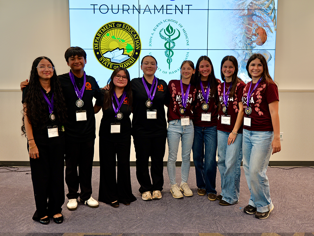 Hawaii-Anatomage-Tournament