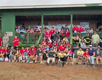 Pukalani Elementary School
