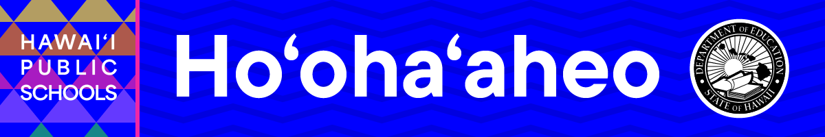 Ho'oha'aheo masthead 2026-27