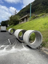 Likelike drainpipes