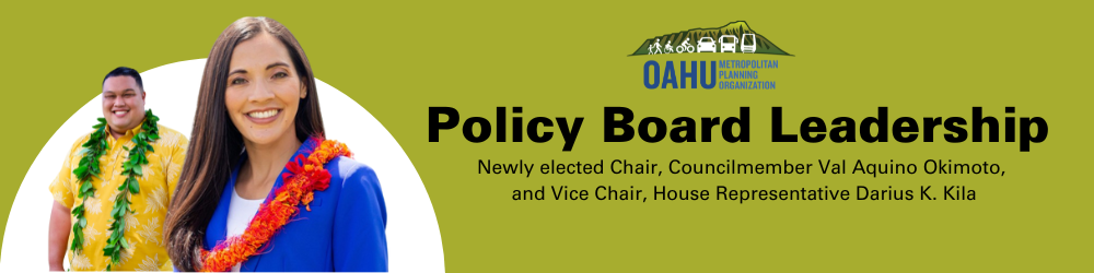 PB Leadership Banner