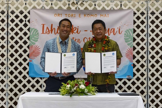 Kauai-Ishigaki Sister City Luncheon - Mayor Kawakami and Mayor Nakayama
