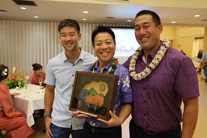 Suo Oshima ceremony omiyage