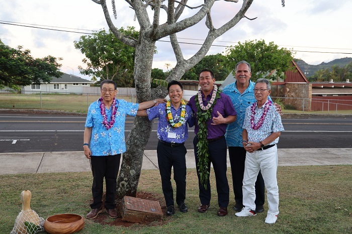 Suo Oshima ceremony tree ceremony