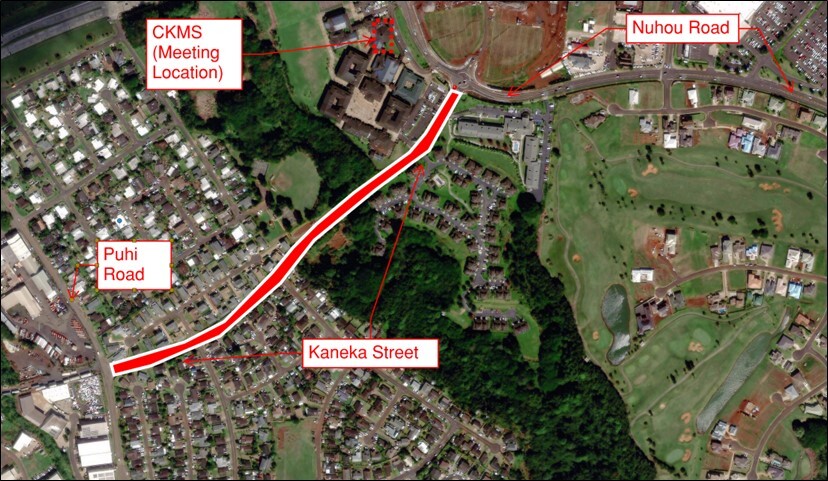 Kaneka Street project meeting