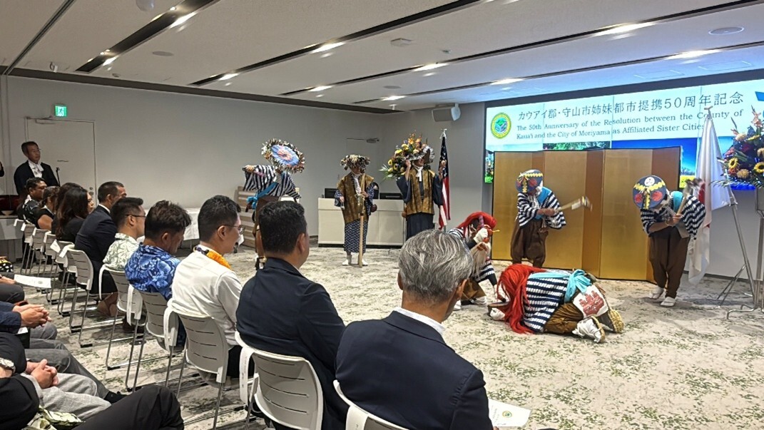 County of Kaua‘i and City of Moriyama attend the 50th Anniversary Sister City Reaffirmation Ceremony on July 25.