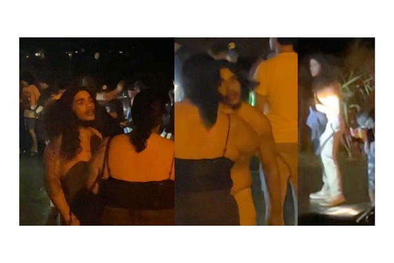 Person of Interest 5 – No shirt, wearing grey pants and shoes. 