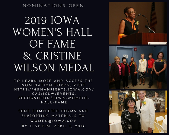 2019 Iowa Women's Hall of Fame announcement