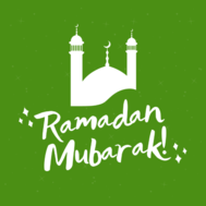 A graphic form Ramadan. 