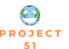 Project 51 logo