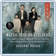 Virtual Book Talk with Adrienne Berard - Water Tossing Boulders