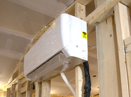 a ductless heat pump indoor unit is shown