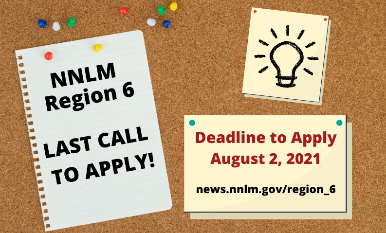 Announcement Deadline