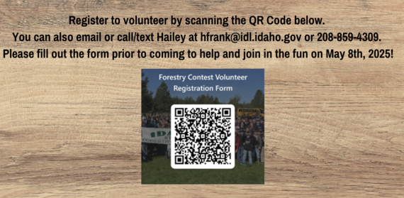 2025 Volunteer request with qr code